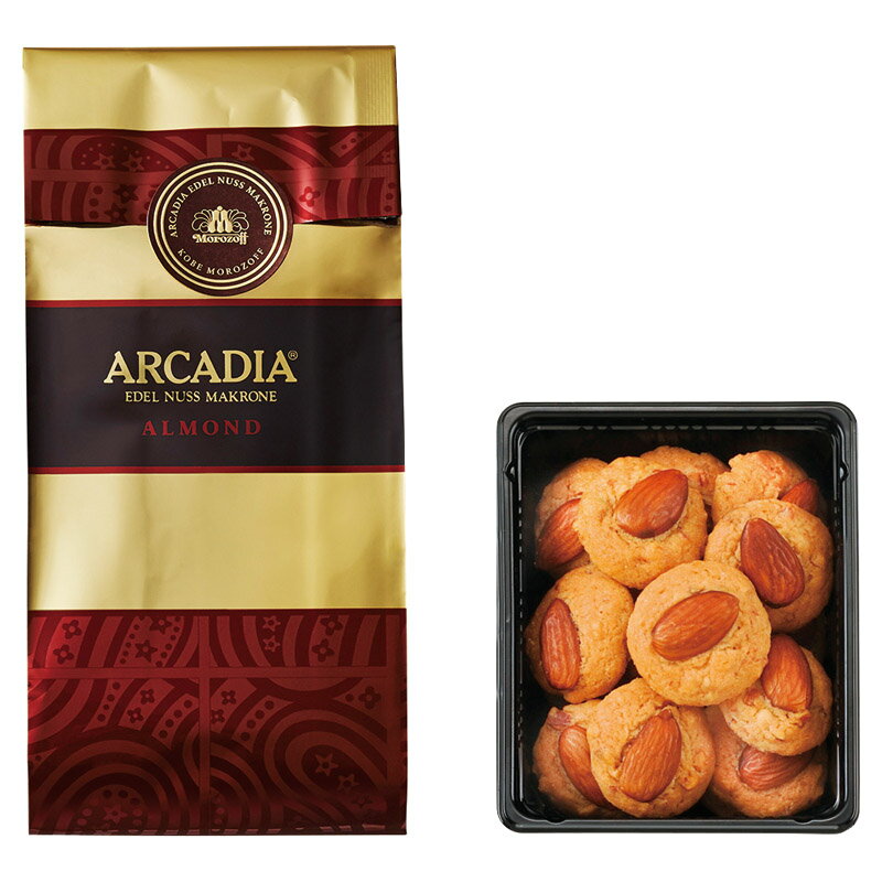 モロゾフ アルカディア アーモンド (MO-1480)