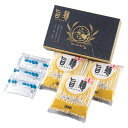 福山製麺所「旨麺」しょうゆラーメン (FK-S)