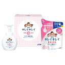 ライオン キレイキレイ泡ハンドソープセット (LBB-8P)