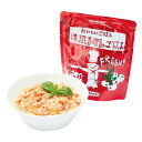 HOZONHOZON BOSAISERIES おいしいごはん「洋風トマトごはん」 (HZ003)