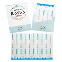 ルンルンB.Bタッチ滅菌済絆創膏5枚 (76006)
