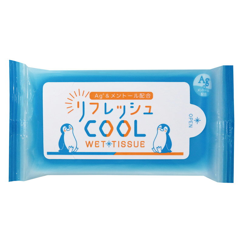 եåCOOLå10 (WT-017)