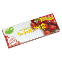 キッチン用ポリ袋20枚BOX (KK-005)
