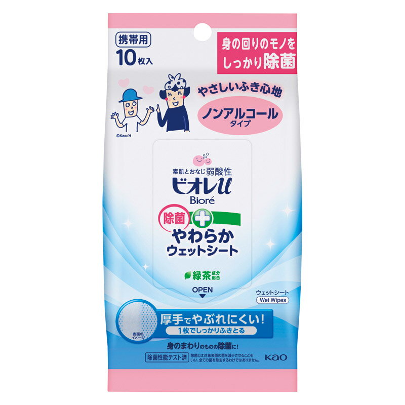 ֲ ӥuݤ餫åȥ Υ󥢥륳10