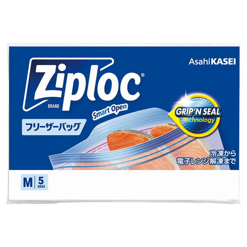 旭化成 ジップロックフリーザーバッグM5枚(PP袋入) (3267021)