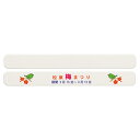 エコマグネバー(L) (5108-23)