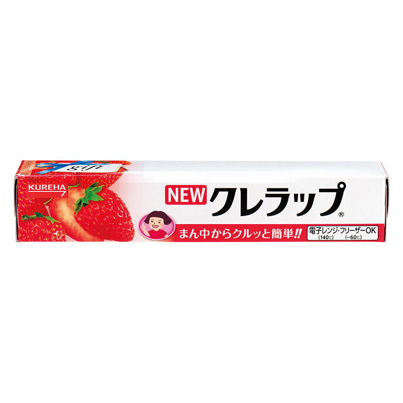クレハ NEWクレラップ粗品用イチゴ 22cm×10m (21-101)