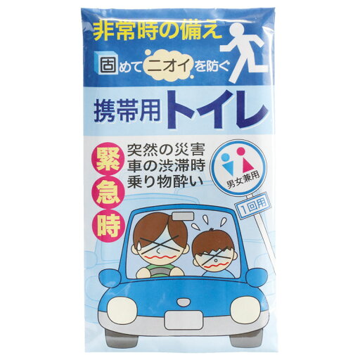 携帯用トイレ1P (6485) 携帯用トイレ1P (6485)