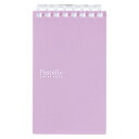 LIHIT LAB. Pastello ツイストノート(メモサイズ) パープル (N1961-10)