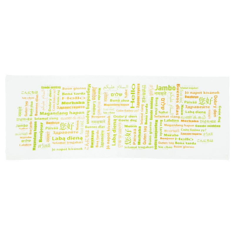 世界の挨拶 てぬぐい こんにちは (7340)