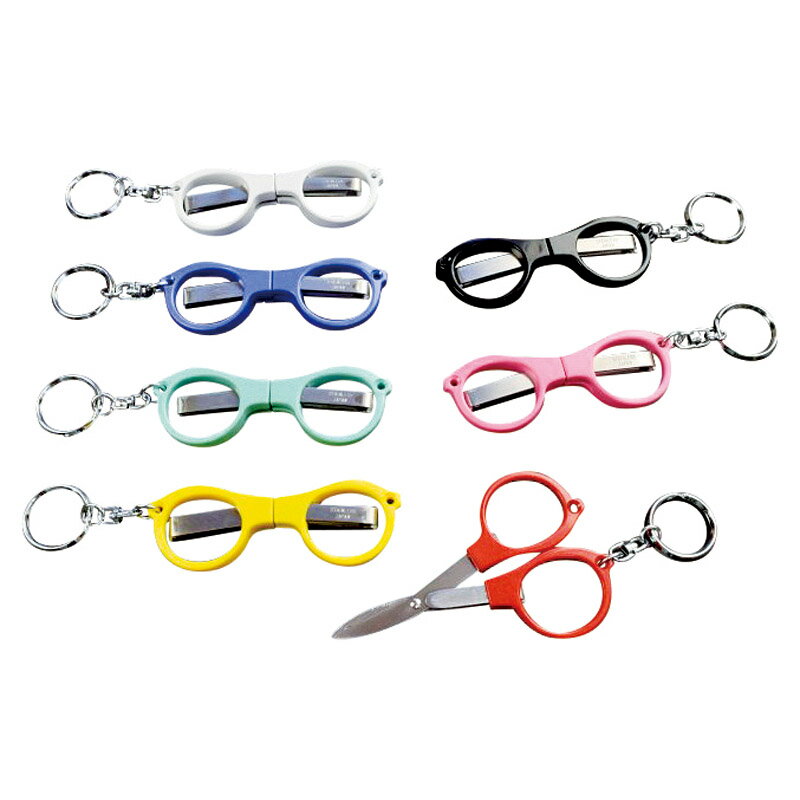 メガネはさみ(キーチェーン付)(1P) (MG3) ※色・柄指定不可