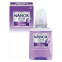 NANOX one ニオイ専用 380g箱入り