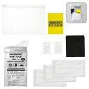 防災衛生6点セット ポーチタイプ (TS-1680-004)