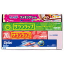 旭化成 サランラップバラエティギフト10 (SVG10B)
