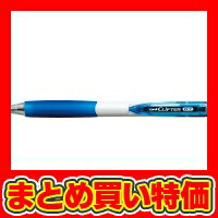 三菱鉛筆 クリフターボールペン ブルー (SN11807W.33) ※セット販売(1200点入) [キャンセル・変更・返品不可]