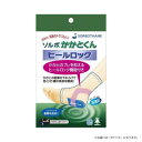 ソルボかかとくんヒールロック 1足入 S