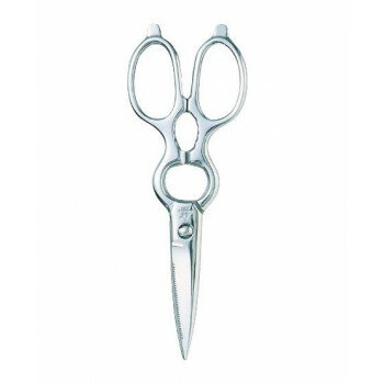 ステンレスキッチンバサミ(3.0)