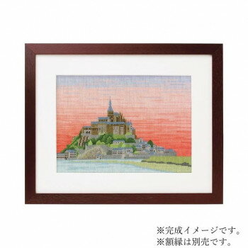 ししゅうキット 7211(オフホワイト) 世界遺産と世界の風景から モン・サン・ミシェル