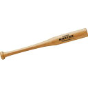 BT73-79 タイミングバット(木製)54.5cm(4)