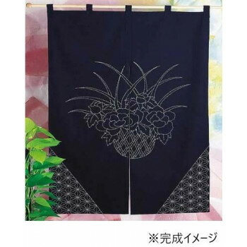 108 刺し子キット のれん 花かご