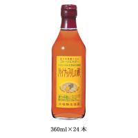 楽天イースクエア【内堀醸造 フルーツビネガー パイナップルの酢 360ml 24本】※発送目安:2週間 fs04gm、【RCP】