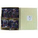 山吉國澤百馬商店 鰹でんぶ40g×16袋 [ラッピング不可][代引不可][同梱不可]