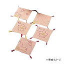 オリムパス 158 刺し子キット コースター 水辺の桜