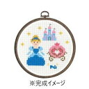 オリムパス ししゅうキット フープ シンデレラ 7366(3)