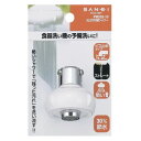 三栄水栓 SANEI 元口付切替シャワー PM252-10