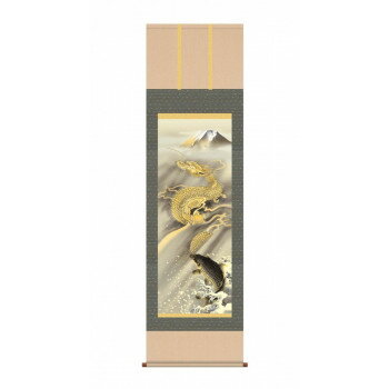 Hanging Scrolls - 森山 観月 開運掛軸(尺三) 「霊峰昇鯉登龍門」 化粧箱入り MD5-034