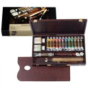 REMBRANDT レンブラント油絵具 ラグジュアリーボックス13色セット T0184-0003 410855
