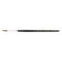 REMBRANDT レンブラント水彩画筆110 ピュアレッドセーブル/ラウンド T909-110-09(9号) 494846