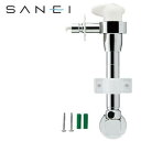三栄水栓 SANEI ミニセラ洗濯機用水栓 PY1735TV-13