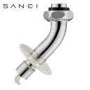 三栄水栓 SANEI 洗濯機用L型ニップル PY121-4TVX-16