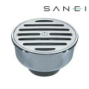 三栄水栓 SANEI ワントラップ H50-100X50
