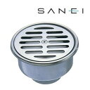 三栄水栓 SANEI ステンレスワントラップ H500-75X40