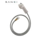 三栄水栓 SANEI ラセンホース組品 MK3761-560N-S5-DH