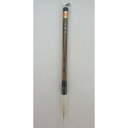 13190 長栄堂 太筆 大階浄(13×68mm/条幅) 純白兼毫 ダルマ軸 馬毛・羊毛