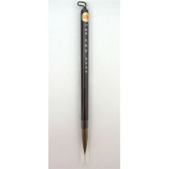 16540 Ĺ��Ʋ ������(3��) ܴ�񡦾�����ɮ ��������