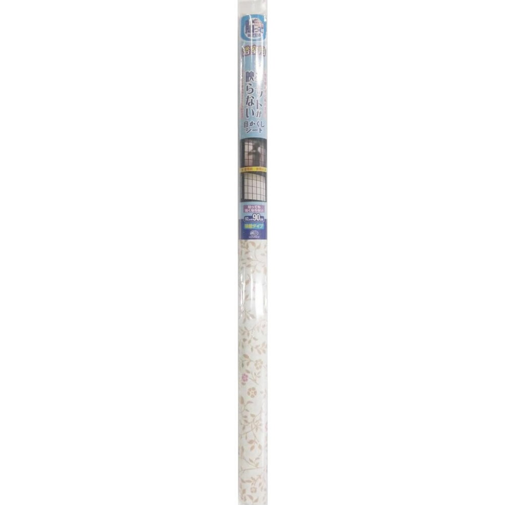 饹ᥤ Ἴѥ륨åȤǤʤܤ  92cm20m ץեNSA-01RW [åԥԲ]...