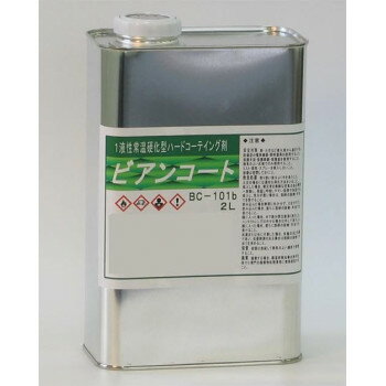 ビアンコジャパン(BIANCO JAPAN) ビアンコートB ツヤ有り 2L缶 BC-101b