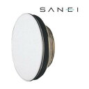 三栄水栓 SANEI バス化粧蓋 R72-45