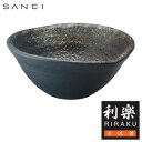 三栄水栓 SANEI 手洗器 利楽 黄昏(たそがれ) HW1023-006