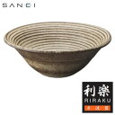 三栄水栓 SANEI 手洗器 利楽 渦(うず) HW1023-009
