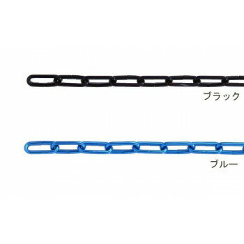 ナカキン チェーン（ロープパーティション用） ブラック・KR-B [ラッピング不可][代引不可][同梱不可]