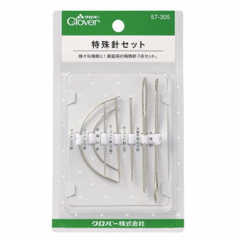 クロバー 特殊針セット 57-305 クロバー 特殊針セット 57-305
