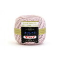 オリムパス エミーグランデ レース糸 50g玉巻 3玉入 162