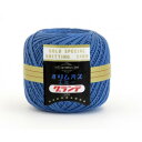 オリムパス エミーグランデ レース糸 50g玉巻 3玉入 335