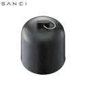 三栄水栓 SANEI ワントラップワン JH532-87-50