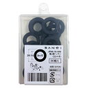 三栄水栓 SANEI 偏心管パッキン(G3/4用) 30個入 JP40-10-30S